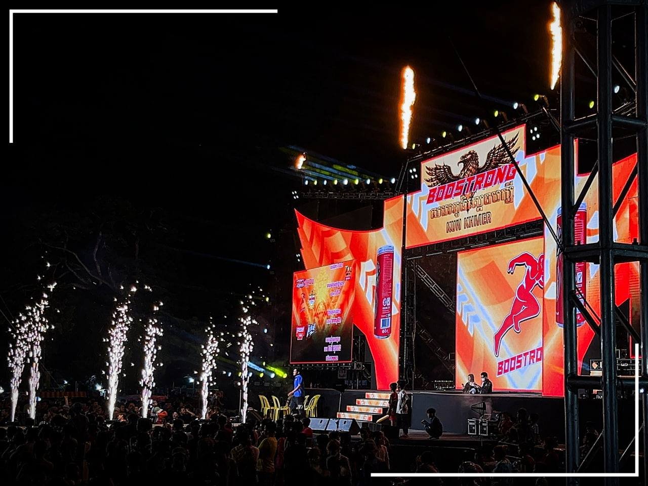Concerts & Festivals